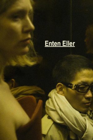 Enten Eller (2017) poster