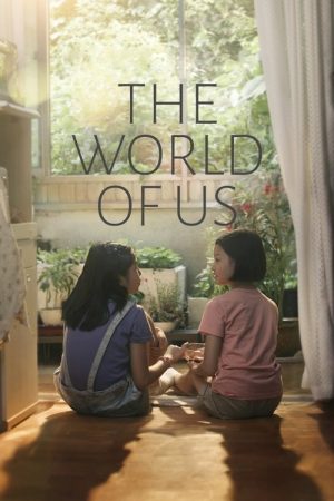 The World of Us (2016) poster