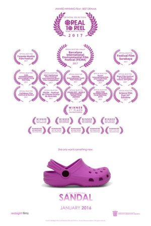 Sandal (2016) poster