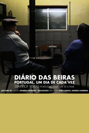 Diary of Beiras (2017) poster