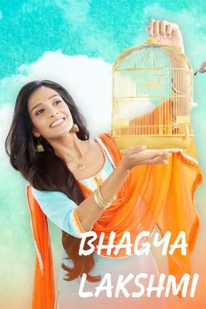 BhagyaLakshmi (2021) poster