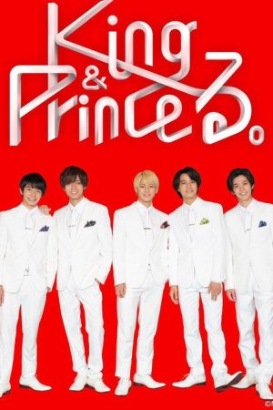 King & Prince-ru. (2022) poster
