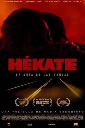 Hékate (2022) poster