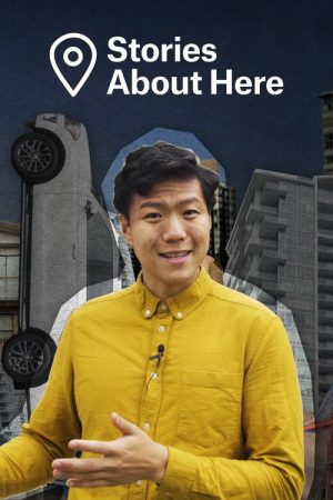 Uytae Lee’s Stories About Here (2022) poster