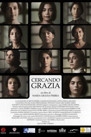 Looking for Grazia (2021) poster