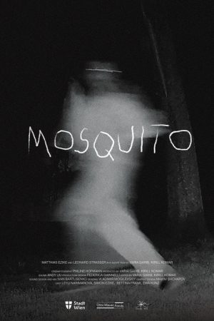 Mosquito (2026) poster