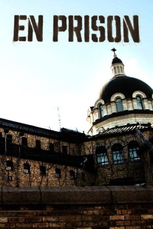 En prison (2017) poster