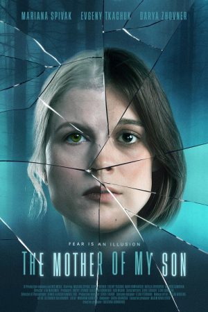 The Mother Of My Son (2022) poster