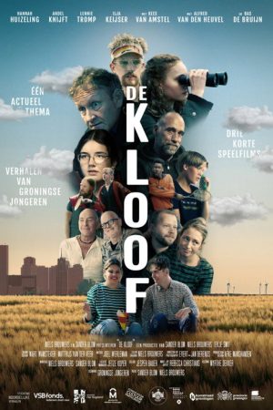De Kloof (2025) poster