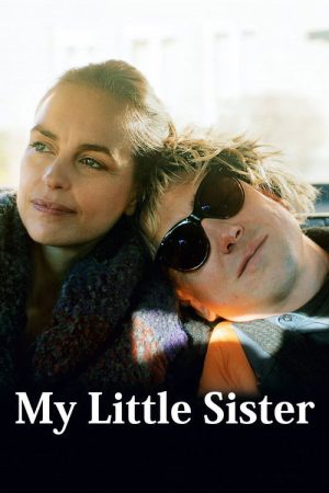 My Little Sister (2020) poster