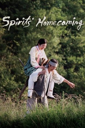 Spirits’ Homecoming (2016) poster