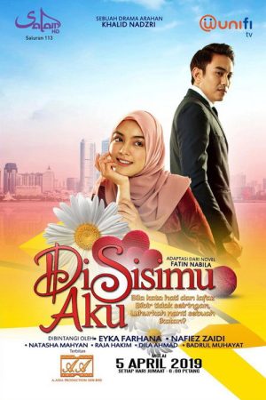 Di Sisimu Aku (2019) poster