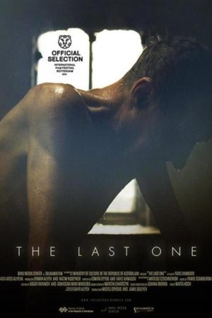 The Last One (2021) poster