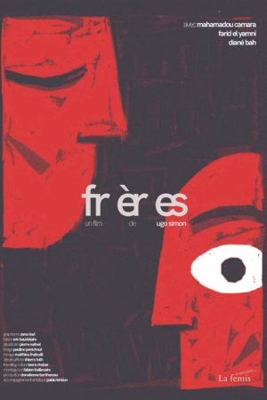 Brothers (2022) poster
