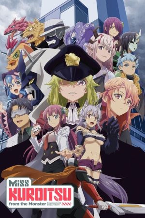 Miss Kuroitsu From the Monster Development Department (2022) poster