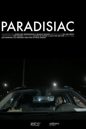 Paradisiac (2022) poster