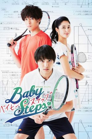 Baby Steps (2016) poster