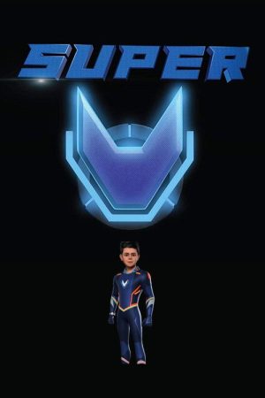 Super V (2019) poster