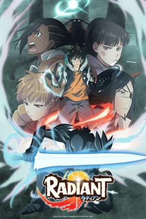 RADIANT (2018) poster