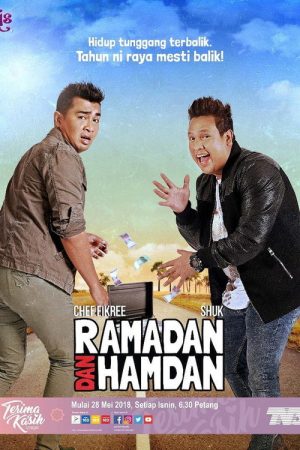 Ramadan dan Hamdan (2018) poster