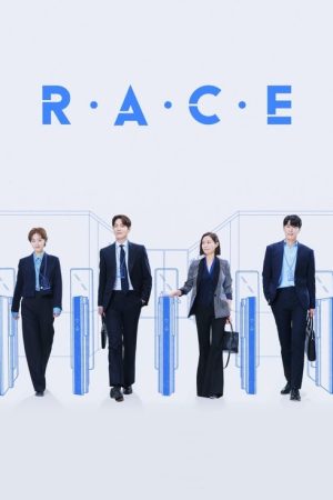 RACE (2023) poster