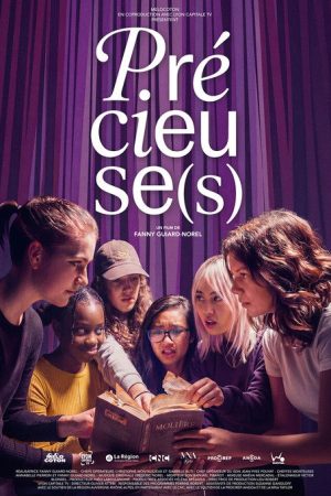 Précieuse(s) (2026) poster