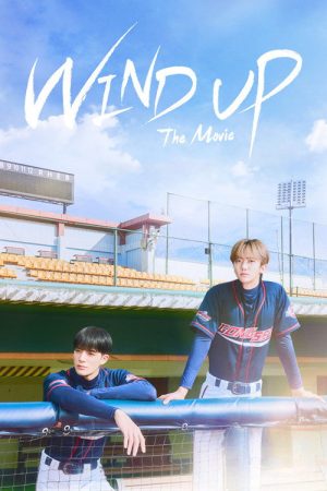 Wind Up: The Movie (2026) poster