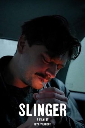 Slinger (2022) poster