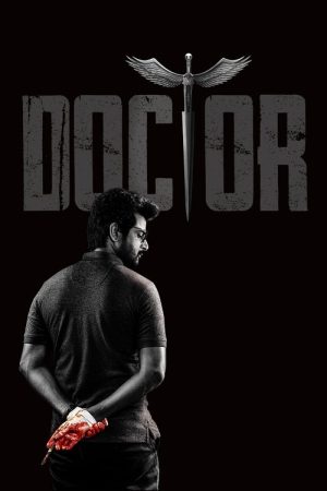 Doctor (2021) poster