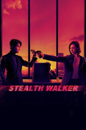 Stealth Walker (2021) poster
