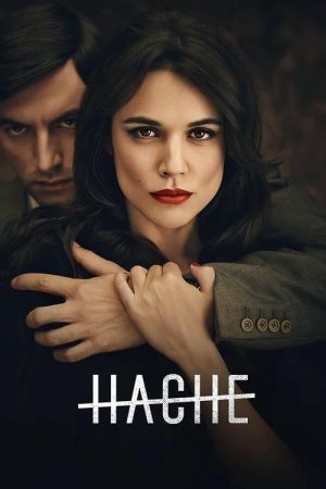 Hache (2019) poster