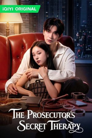 The Prosecutor’s Secret Therapy (2026) poster