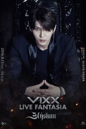 VIXX Live Fantasia ‘Elysium’ (2017) poster