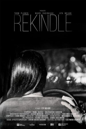 Rekindle (2025) poster