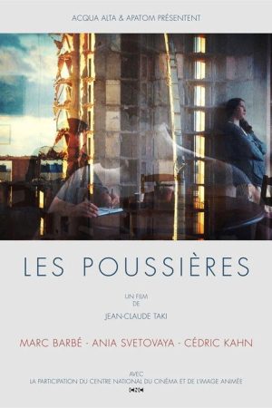 Les Poussières (2024) poster