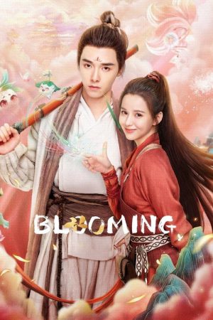 Blooming (2023) poster