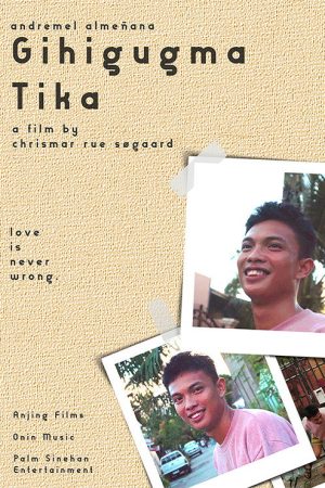 Gihigugma Tika (2020) poster