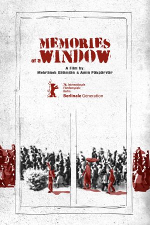 Memories of a Window (2026) poster