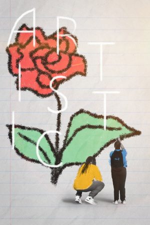 Artistic (2021) poster