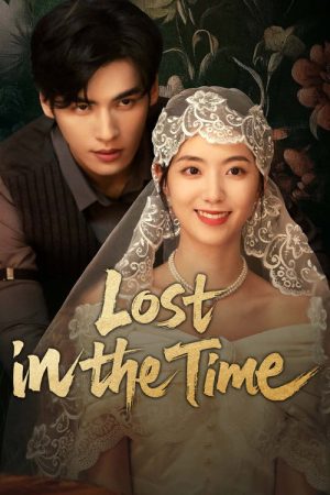 Lost in the Time (2025) poster