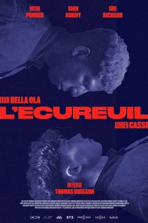 The Squirrel (2024) poster
