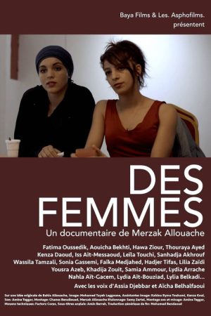 Des femmes (2020) poster