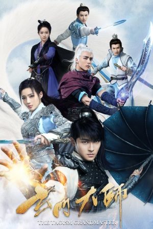 The Taoism Grandmaster (2018) poster