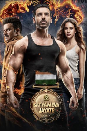 Satyameva Jayate (2018) poster