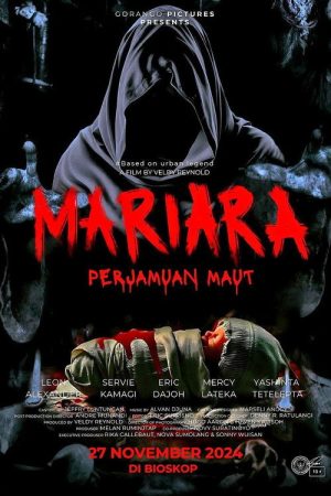 Mariara (2024) poster