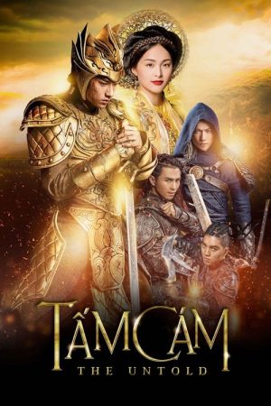 Tam Cam: The Untold (2016) poster