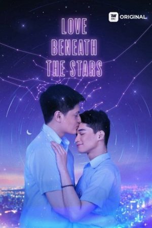 Love Beneath the Stars (2021) poster