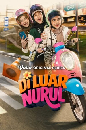 Di Luar Nurul (2026) poster