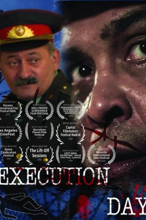 Execution Day (2018) poster