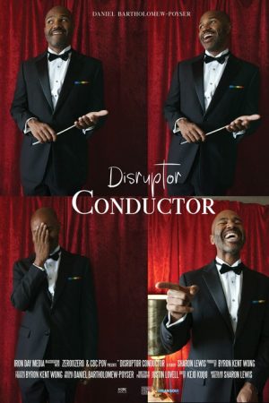 Disruptor Conductor (2019) poster